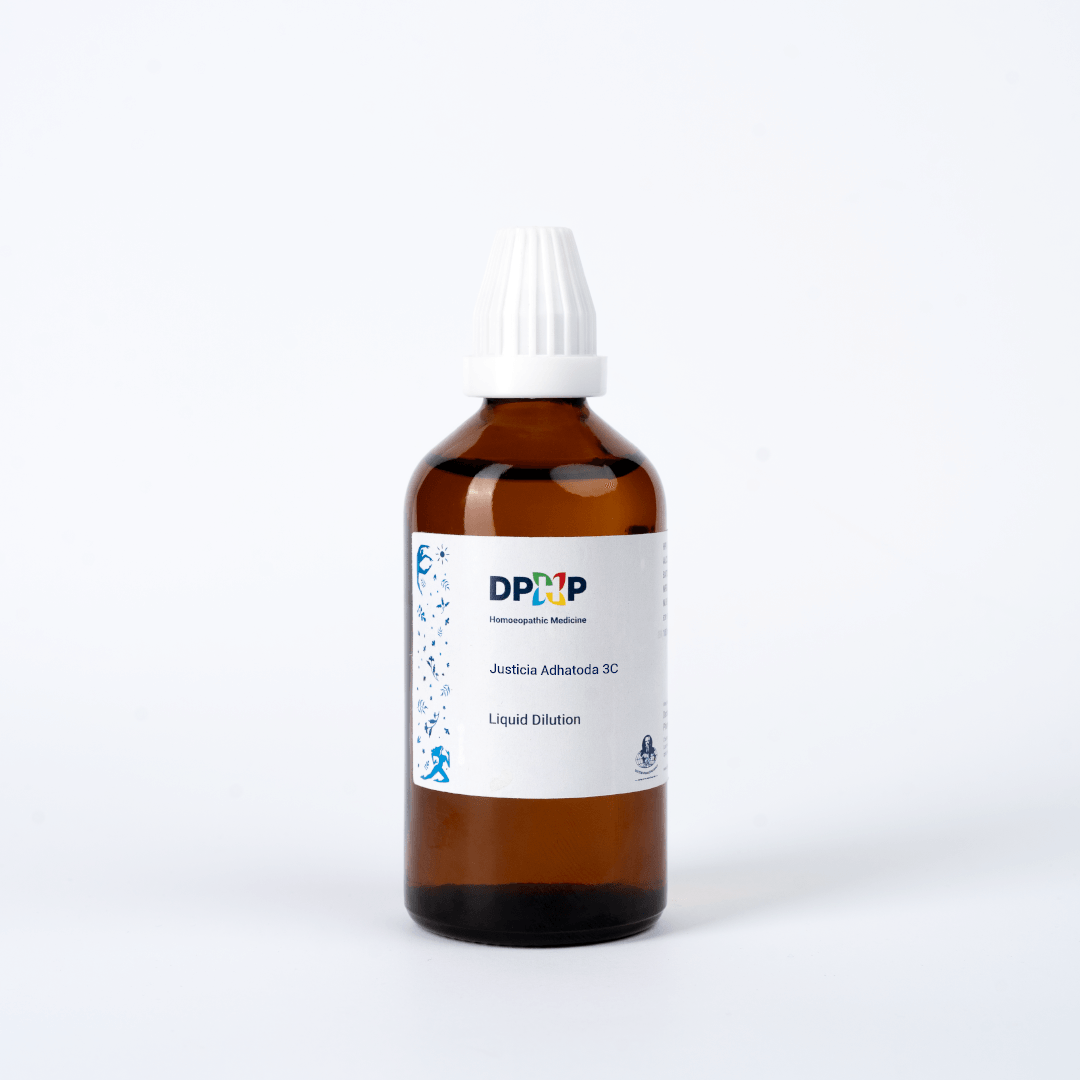Justicia Adhatoda