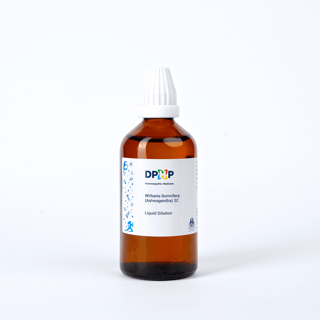 Withania Somnifera (ASHWAGANDHA)